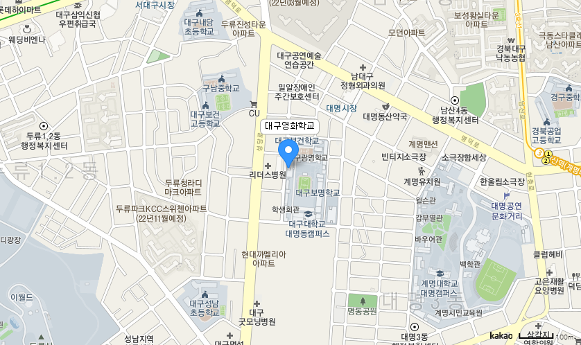 학교 찾아오시는 길 지도